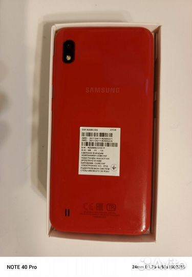 Samsung Galaxy A10, 2/32 ГБ