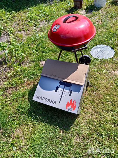 Гриль барбекю угольный