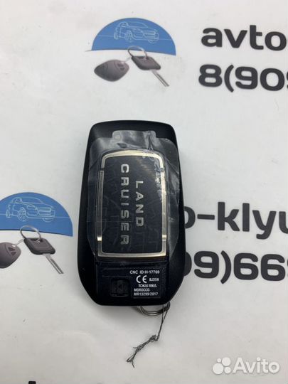 Kлюч для Toyota Land Cruiser 200 (BJ2EW)