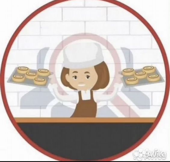 Продавец кассир