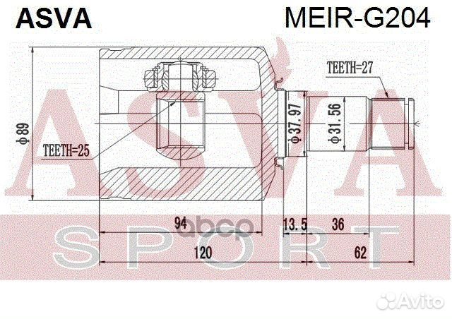 Шрус meirg204 asva