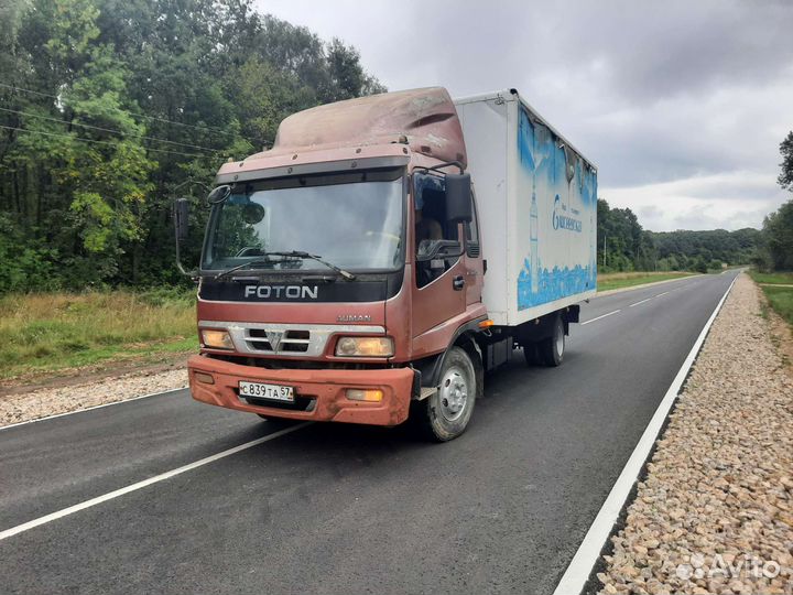 Foton Aumark C3511 рефрижератор, 2012
