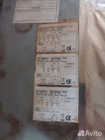 Газовая духовка встраиваемая бу