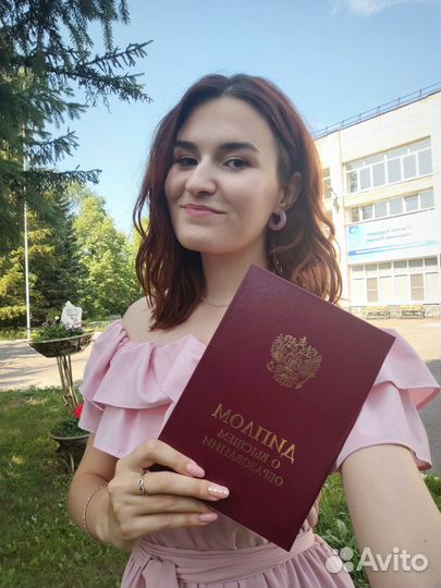 Педагог китайского языка