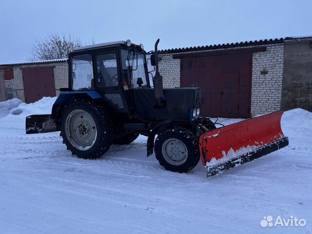 Чистка снега трактором мтз(беларус) объявление продам