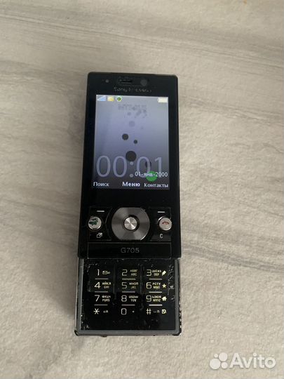 Sony Ericsson G705