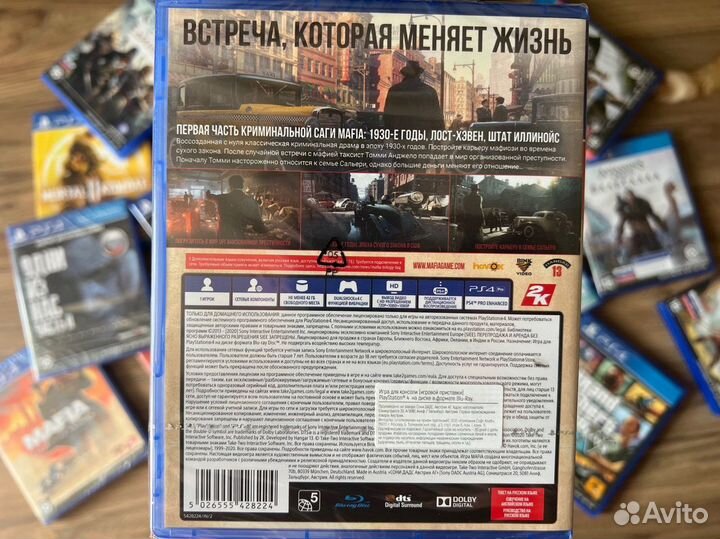 Диск Mafia Definitive Edition PS4