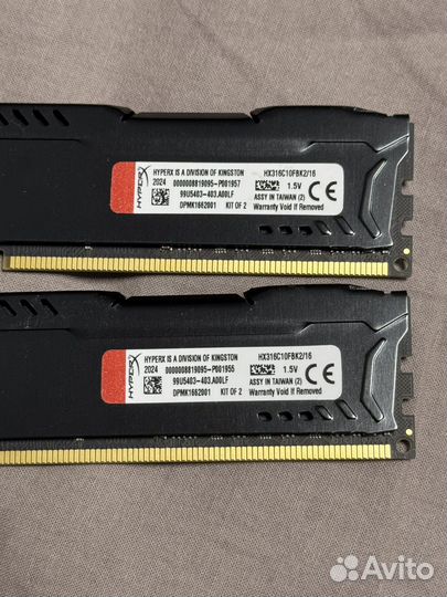 Оперативная память ddr3 16gb 1600