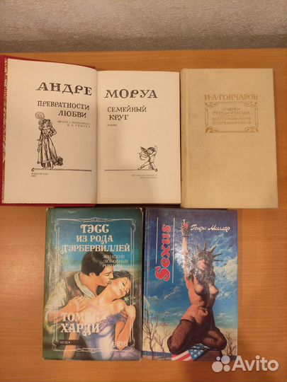 Книги отдам бесплатно