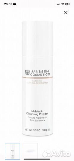 Janssen cosmetics