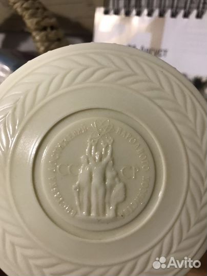 Баночка ВДНХ карболит пластик