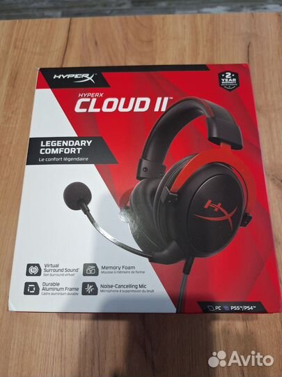 HyperX Cloud II Red/Black