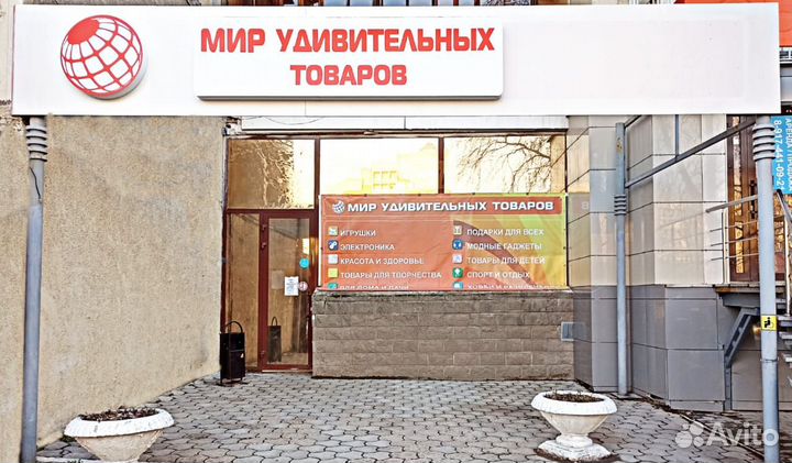 Детский фотоаппарат
