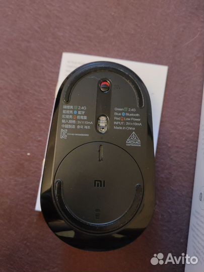 Беспроводная мышь Xiaomi mouse silent edition