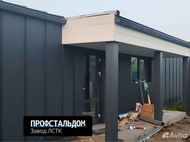 Каркас дома из лстк напрямую с завода