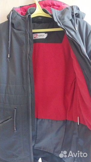 Куртка для мальчика 152-160см