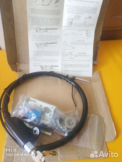 Замок на капот