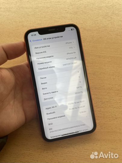 iPhone Xr, 64 ГБ