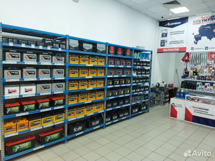 Аккумулятор Alphaline SD 95D26