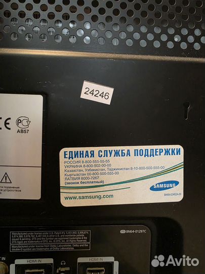 Телевизор samsung
