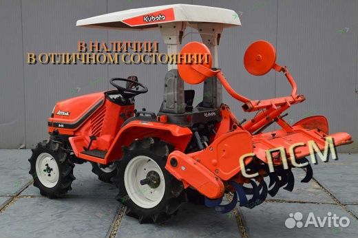 Мини-трактор Kubota ASTE A-14, 2007