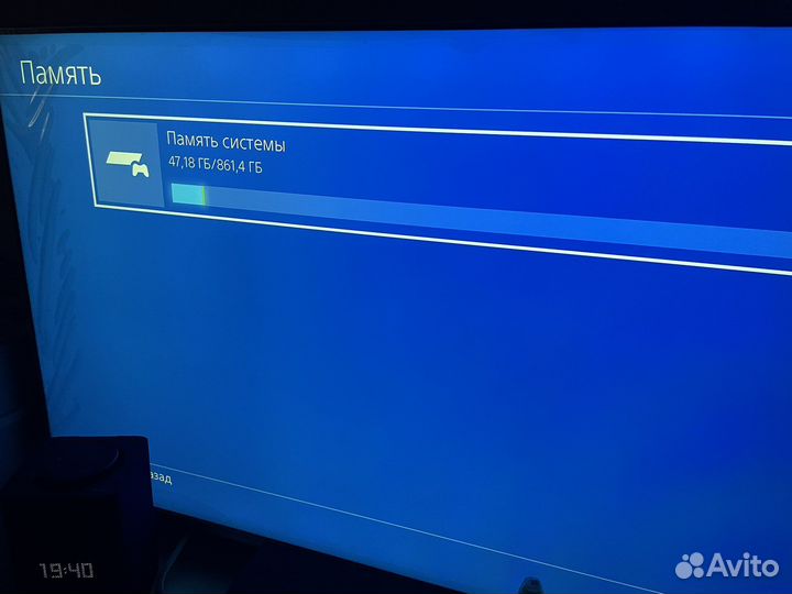 Sony PS4 pro 1tb