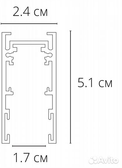 Магнитный шинопровод Arte Lamp A570206 накладной