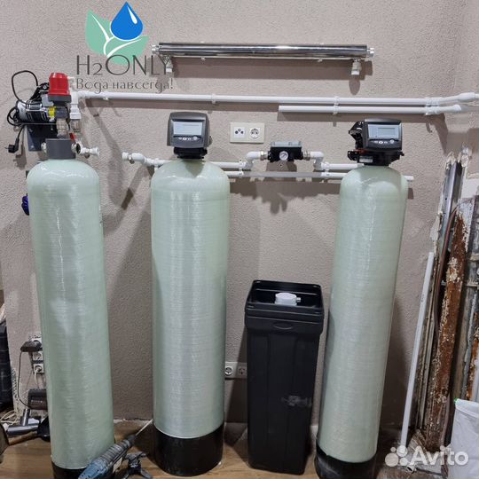 Система очистки воды/Фильтрация воды из скважины