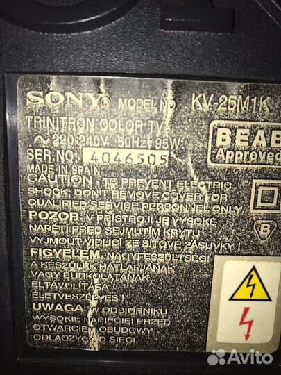 Телевизор sony Super Trinitron KV-25M1K