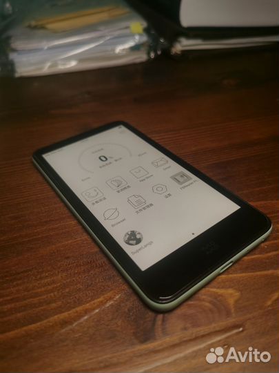 Moaan inkpalm 5 читалка топ