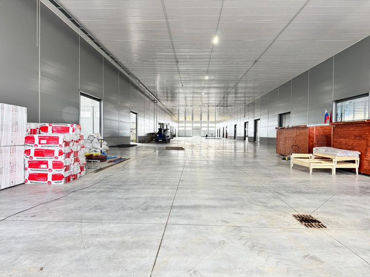 Производство