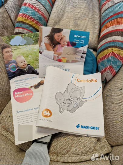 Автолюлька maxi cosi cabriofix