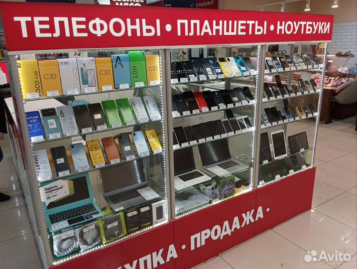 Infinix Smart 6, 2/32 ГБ
