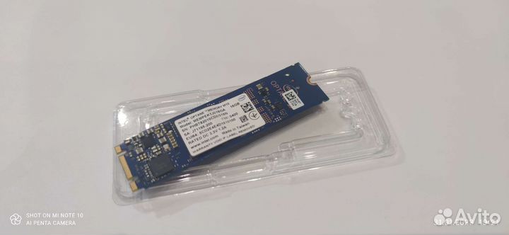 Intel optane memory