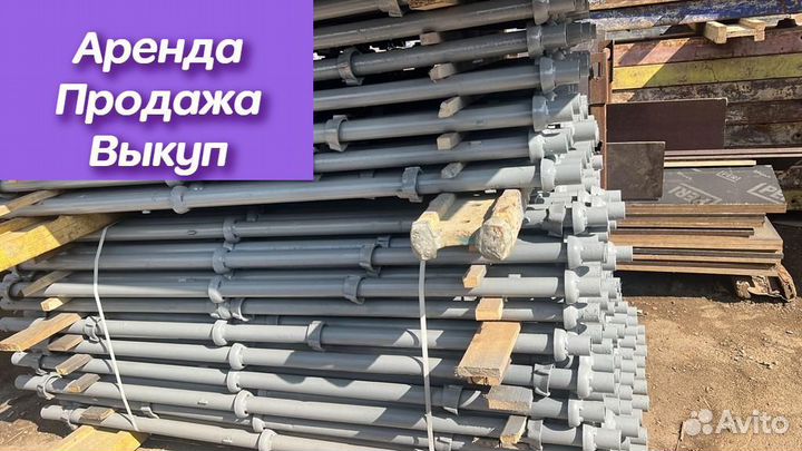 Каплок
