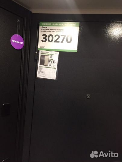 Дверь входная металлическая