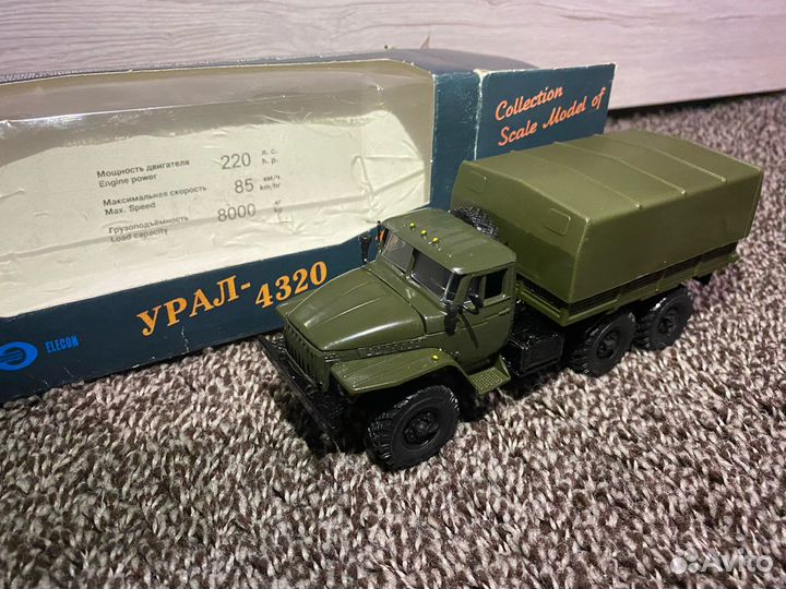Урал 4320 бортовой (тент) военный