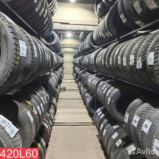 Michelin Energy Saver 225/45 R17 87M