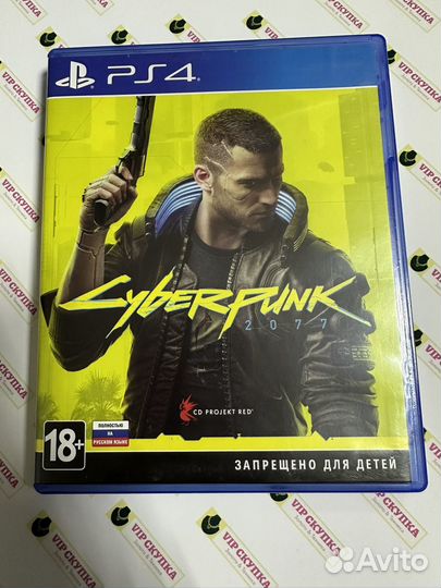 Игры для приставок ps4