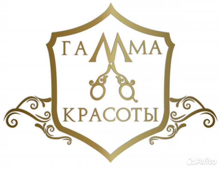 Массажистка