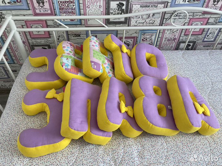 Буквы подушки