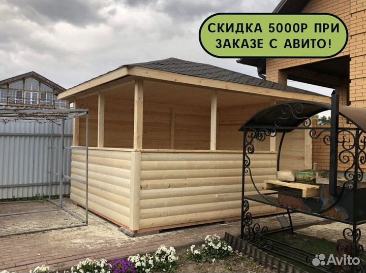 Простая беседка