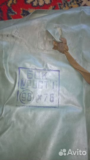 Хим чулки озк