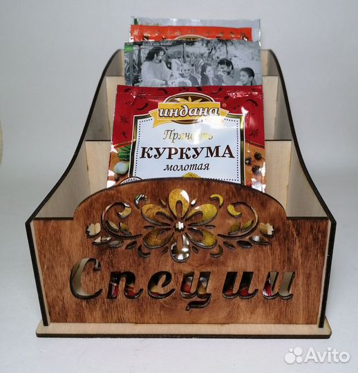 Коробка для хранения специй