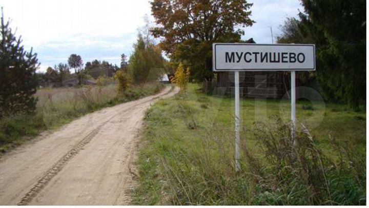 Дача 41,7 м² на участке 41 сот.