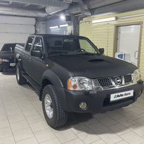 Nissan NP300 2.5 MT, 2008, 268 246 км, с пробегом, цена 1 550 000 руб.