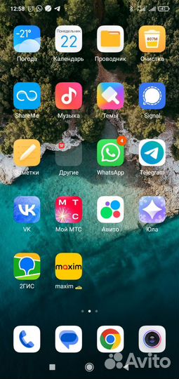 Xiaomi Redmi 8, 4/64 ГБ