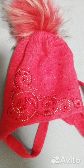 Шапки зимние с помпоном