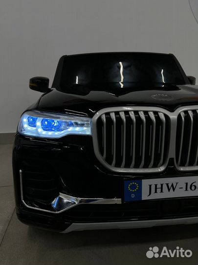 Электромобиль