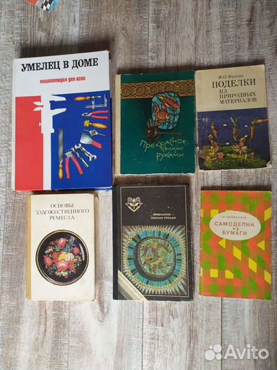 Полезные советы, рукоделие,ремесла,экономия в быту